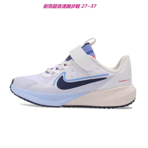 Nike Sonic Kids Shoes 6004 Child