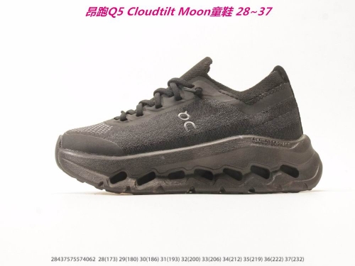 O.N. C.l.o.u.d. Kids Shoes 6142 Child