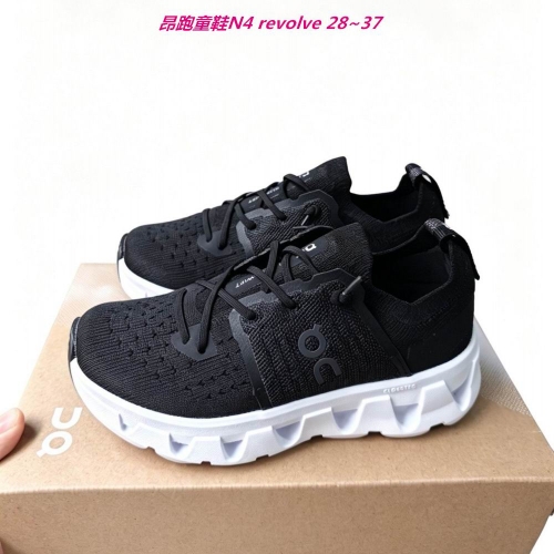 O.N. C.l.o.u.d. Kids Shoes 6156 Child