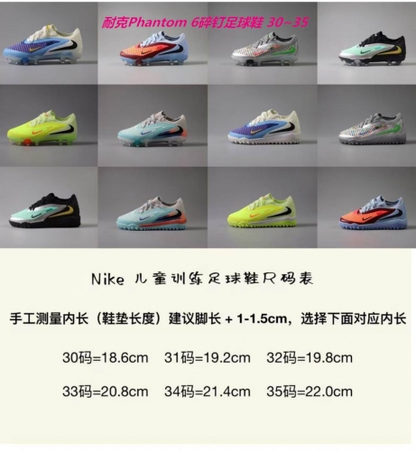 Nike Phantom 6 Football Kids Shoes 6013 Child
