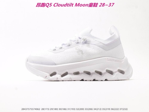 O.N. C.l.o.u.d. Kids Shoes 6144 Child