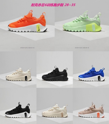 Nike Free Metcon 6 Kids Shoes 6023 Child