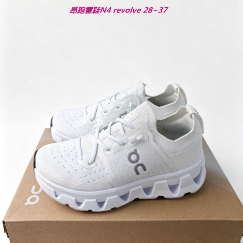 O.N. C.l.o.u.d. Kids Shoes 6154 Child