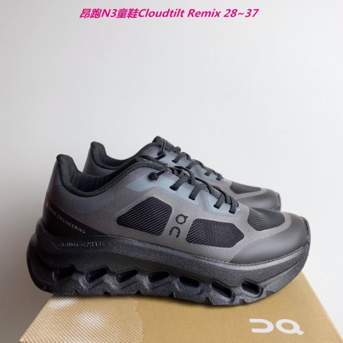 O.N. C.l.o.u.d. Kids Shoes 6136 Child