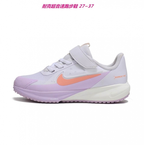 Nike Sonic Kids Shoes 6002 Child