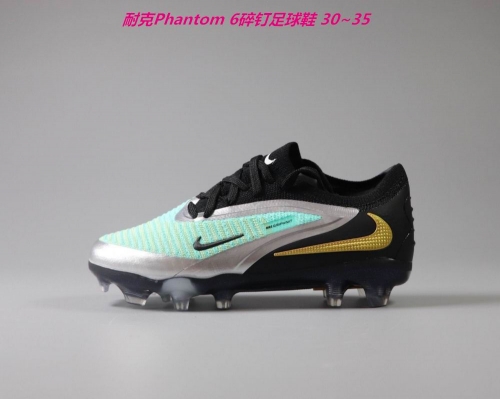 Nike Phantom 6 Football Kids Shoes 6012 Child