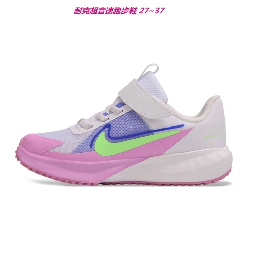 Nike Sonic Kids Shoes 6007 Child