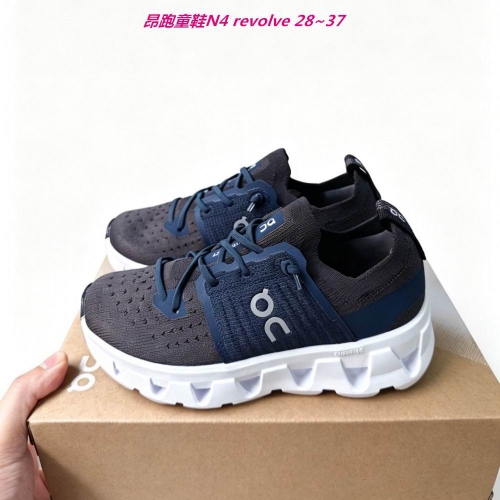 O.N. C.l.o.u.d. Kids Shoes 6150 Child