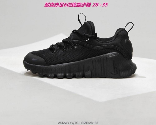 Nike Free Metcon 6 Kids Shoes 6016 Child