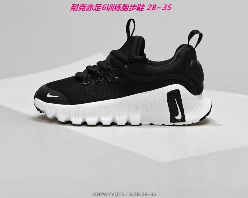 Nike Free Metcon 6 Kids Shoes 6014 Child