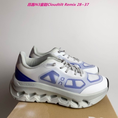 O.N. C.l.o.u.d. Kids Shoes 6134 Child