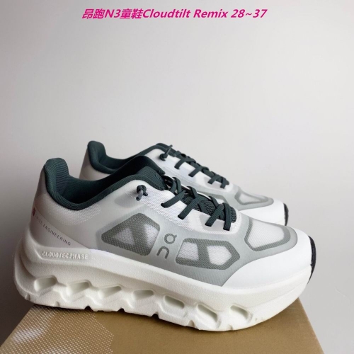 O.N. C.l.o.u.d. Kids Shoes 6135 Child