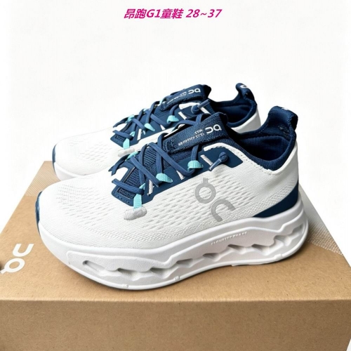 O.N. C.l.o.u.d. Kids Shoes 6126 Child