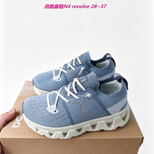 O.N. C.l.o.u.d. Kids Shoes 6155 Child