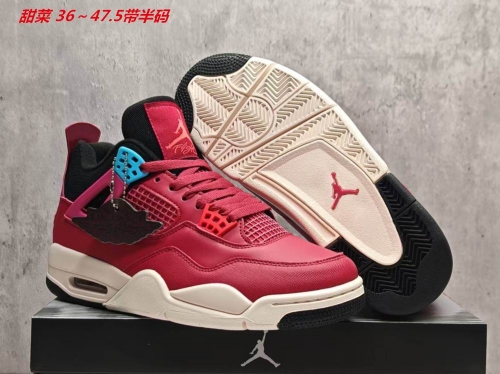 Air Jordan 4 AAA 521 Men/Women