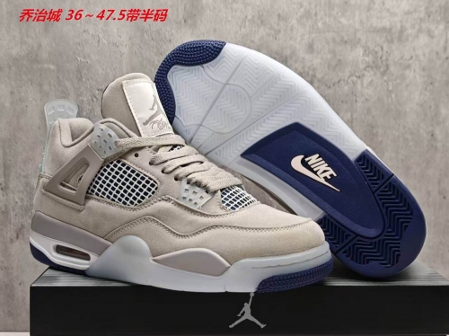 Air Jordan 4 AAA 520 Men/Women