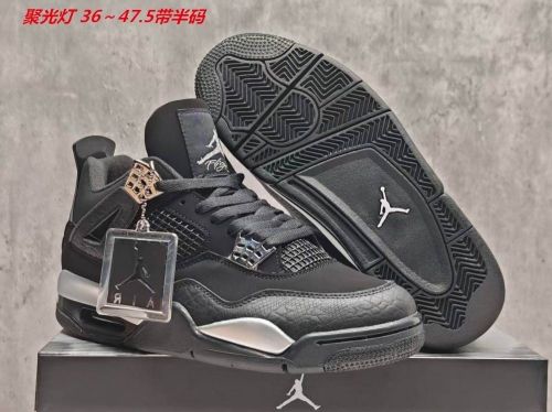 Air Jordan 4 AAA 518 Men/Women