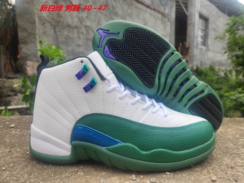 Air Jordan 12 Shoes 120 Men