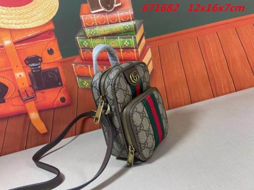 AAA -- G.u.c.c.i. Bags Part C 14200