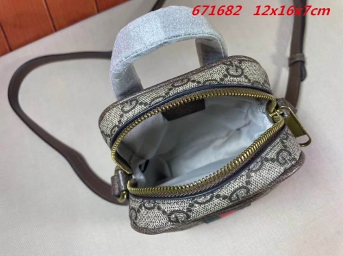 AAA -- G.u.c.c.i. Bags Part C 14196