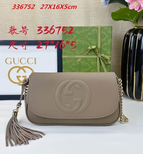 AAA -- G.u.c.c.i. Bags Part E 16260