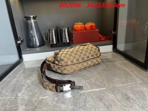 AAA -- G.u.c.c.i. Waistbag 10273