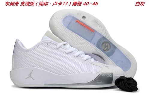 Luka.77 Doncic Sneakers Shoes 1006 Men