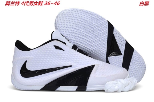 Nike Ja Morant 4 Sneakers Shoes 103 Men/Women