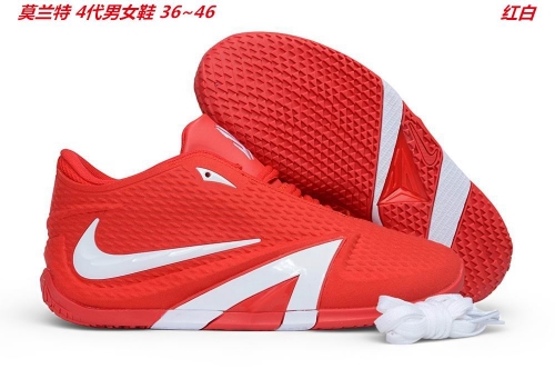 Nike Ja Morant 4 Sneakers Shoes 104 Men/Women