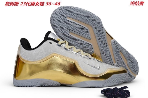 Nike LeBron XXIII 23 Sneakers Shoes 014 Men/Women
