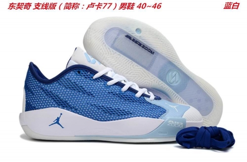 Luka.77 Doncic Sneakers Shoes 1005 Men
