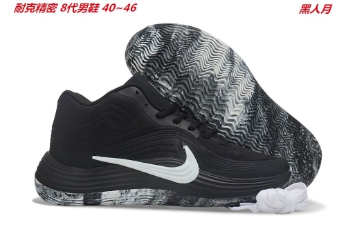 NIKE Precision 8 Sneakers Shoes 007 Men