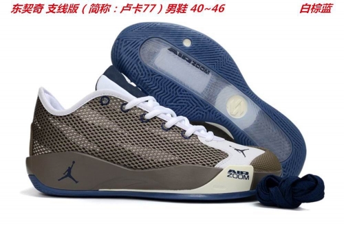 Luka.77 Doncic Sneakers Shoes 1004 Men