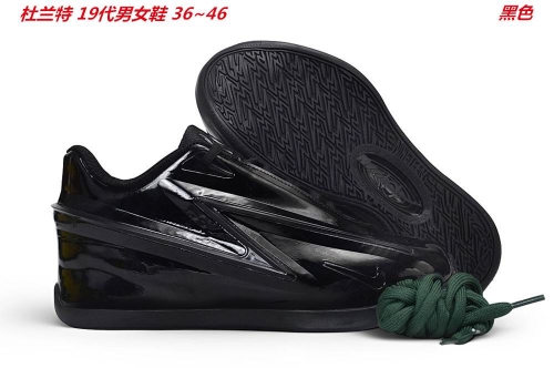 Kevin Durant 19 Shoes 007 Men/Women