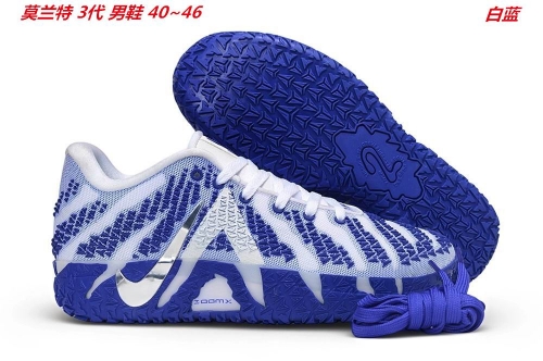 Nike Ja Morant 3 Sneakers Shoes 131 Men
