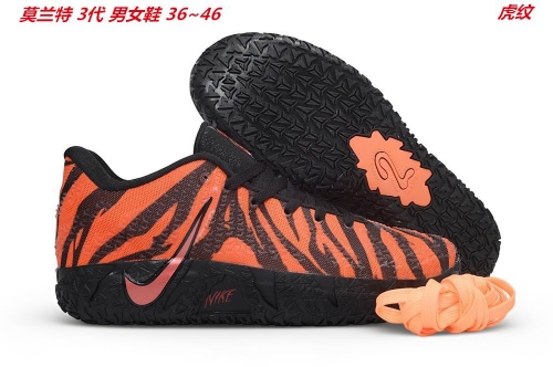 Nike Ja Morant 3 Sneakers Shoes 129 Men/Women