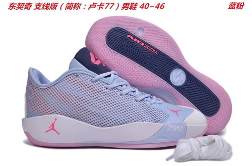 Luka.77 Doncic Sneakers Shoes 1008 Men