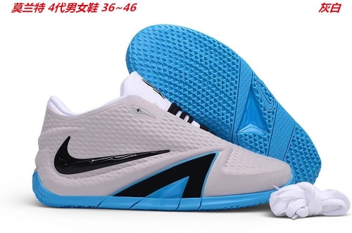 Nike Ja Morant 4 Sneakers Shoes 108 Men/Women