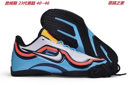Nike LeBron XXIII 23 Sneakers Shoes 015 Men
