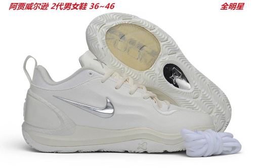 A'ja Wilson Nike A'Two Shoes 005 Men/Women