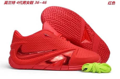 Nike Ja Morant 4 Sneakers Shoes 111 Men/Women