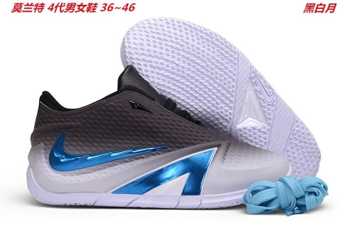 Nike Ja Morant 4 Sneakers Shoes 110 Men/Women
