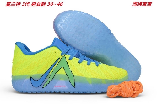 Nike Ja Morant 3 Sneakers Shoes 128 Men/Women