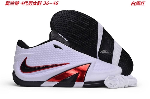 Nike Ja Morant 4 Sneakers Shoes 109 Men/Women