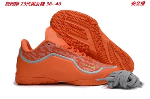 Nike LeBron XXIII 23 Sneakers Shoes 013 Men/Women