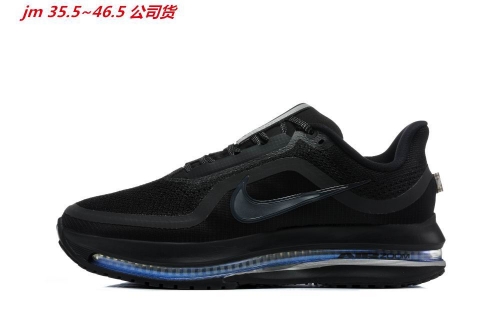 Nike Pegasus Premium AAA Sneakers Shoes 050 Men/Women