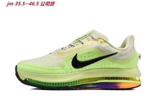 Nike Pegasus Premium AAA Sneakers Shoes 052 Men/Women