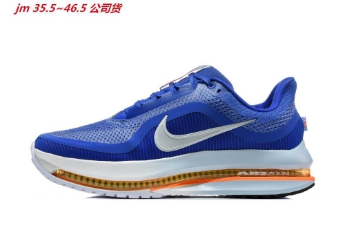 Nike Pegasus Premium AAA Sneakers Shoes 051 Men/Women
