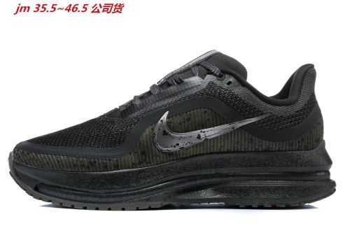 Nike Pegasus Premium AAA Sneakers Shoes 048 Men/Women