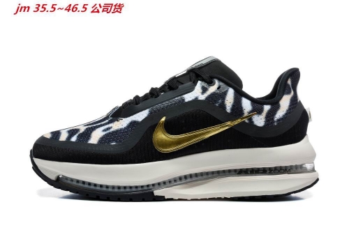 Nike Pegasus Premium AAA Sneakers Shoes 053 Men/Women